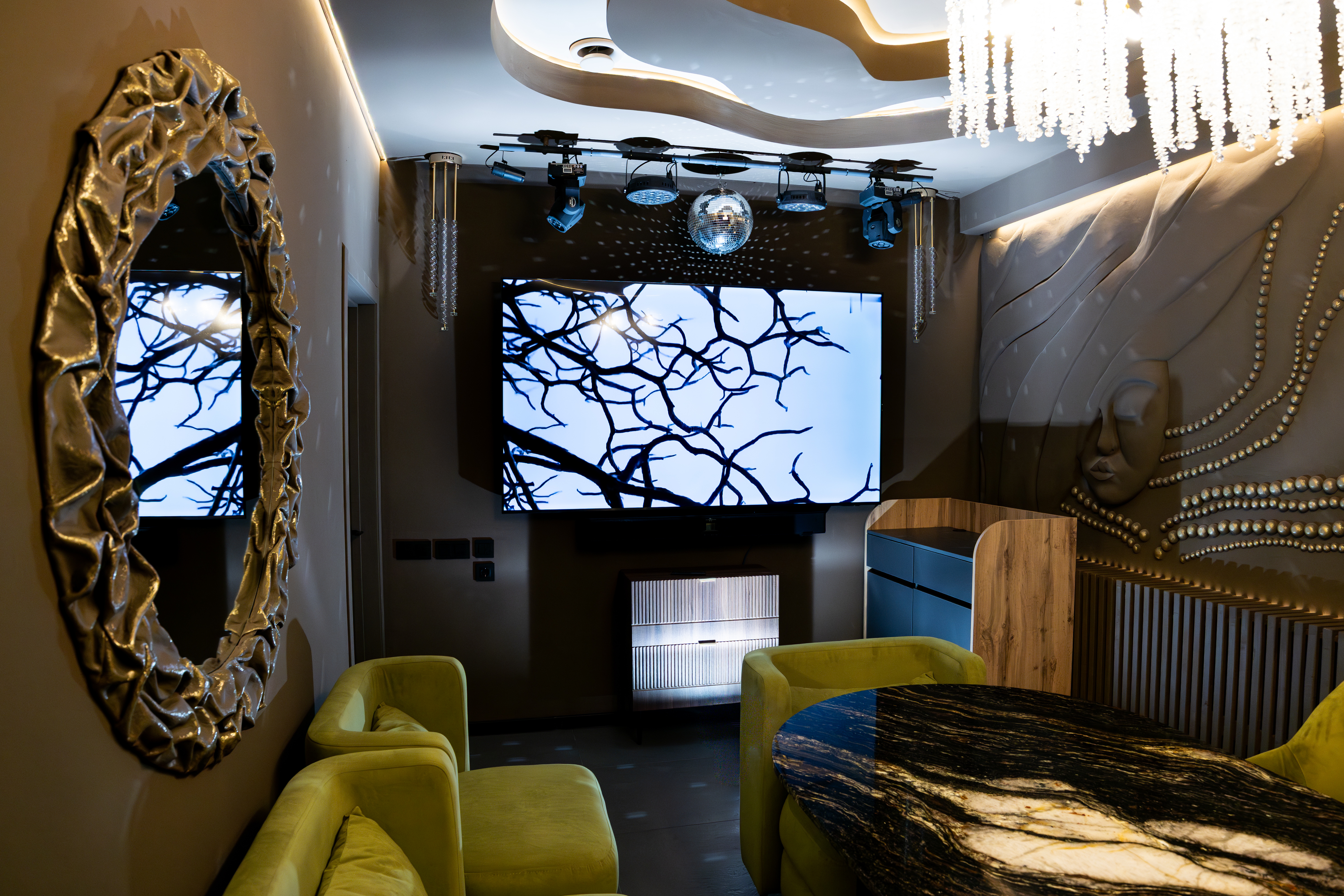 Diamond Room