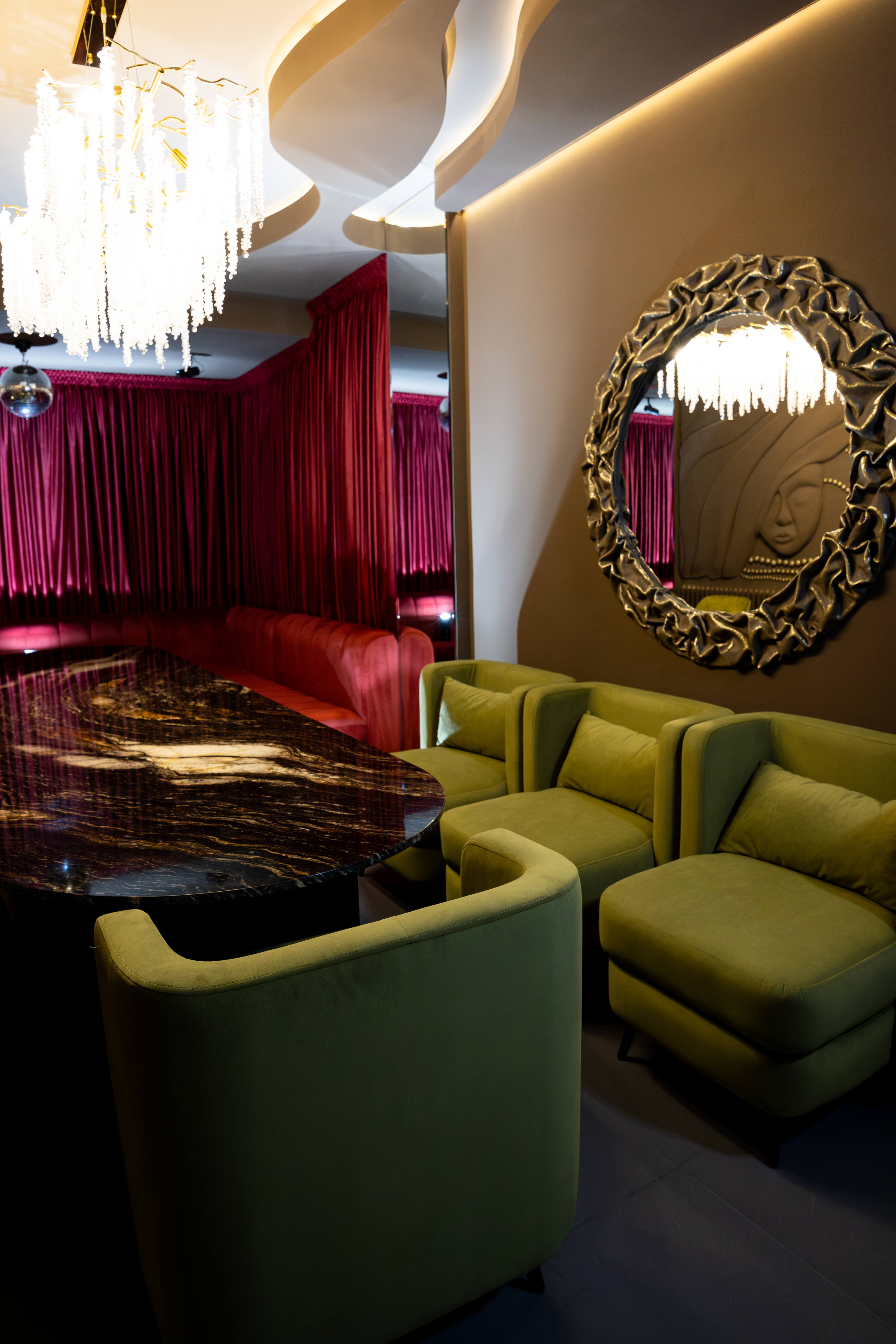 VIP Room
